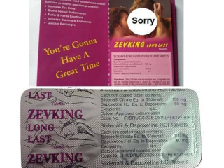 wenick-man-capsule-in-pakistan-ship-mart-herbal-supplement-03208727951