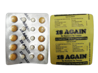 well-hard-sex-pills-ship-mart-timing-tablets-03208727951