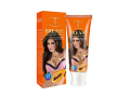 papaya-breast-enlarging-cream-ship-mart-breast-enlargement-cream-03208727951-small-0