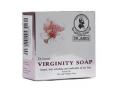 dr-james-virginity-soap-in-pakistan-ship-mart-sexual-wellness-03208727951-small-0