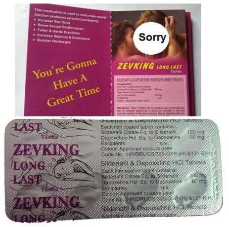 zevking-tablets-well-mart-03208727951-big-0