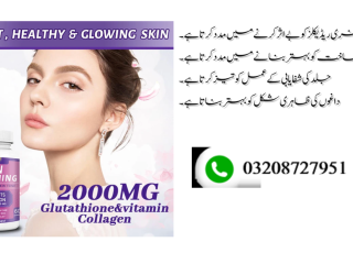 daynee-skin-whitening-capsules-in-pakistan-well-mart