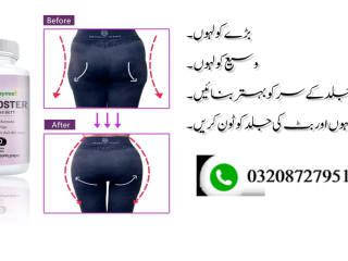 daynee-butt-booster-capsule-in-pakistan-well-mart-03208727951