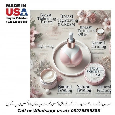 breast-firming-and-lifting-in-pakistan-03226556885-big-0