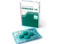 what-are-the-warnings-for-using-sildenafil-tablets-small-0