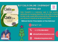cialis-tadalafil-online-without-prescription-in-the-usa-for-010-usd-small-0