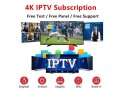 kemo-tv-iptv-review-over-15000-live-channels-for-12month-small-0