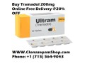buy-tramadol-200mg-online-strong-painkiller-to-treat-severe-pain-small-0