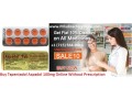 tapentadol-100mg-online-without-prescription-overnight-in-the-usa-small-0