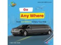 airport-limousines-nyc-secure-your-ride-with-carmellimo-small-0