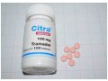 buy-citra-tramadol-100mg-online-very-lowest-prices-with-free-delivery-small-0