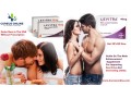 buy-levitra-online-overnight-delivery-in-the-usa-get-extra-20-off-small-0