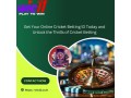 secure-online-betting-id-provider-get-your-id-in-minutes-small-0