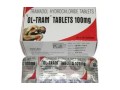 buy-ol-tram-100mg-usa-small-0
