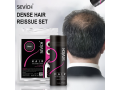 sevich-building-fiber-powder-in-pakistan-wellmart-small-0
