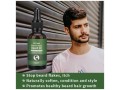 trstay-men-beard-oil-in-pakistan-wellmart-923208727951-small-0