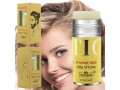 natureguess-dynamic-hold-treatment-hair-wax-in-pakistan-wellmart-923208727951-small-0