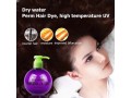 bioaqua-baby-dynamic-elastin-hair-color-in-pakistan-wellmart-923208727951-small-0