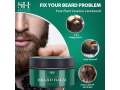 sevich-tea-tree-beard-balm-cream-in-pakistan-wellmart-923208727951-small-0