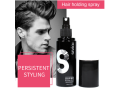 sevich-super-strong-hair-hold-spray-in-pakistan-wellmart-923208727951-small-0
