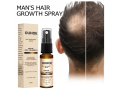 ouhoe-root-activator-hair-spray-in-pakistan-wellmart-923208727951-small-0