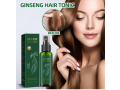 ouhoe-natural-herbs-powerful-oil-spary-in-pakistan-wellmart-923208727951-small-0