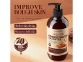 sadoer-argan-oil-shampoo-in-pakistan-wellmart-923208727951-small-0