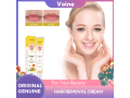 jaysuing-lips-hair-removal-cream-in-pakistan-wellmart-923208727951-small-0