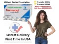 safest-painkiller-order-tramadol-online-without-prescription-in-the-usa-small-0