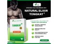 natural-male-enhancement-small-0