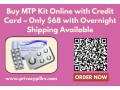 buy-mtp-kit-online-with-credit-card-only-68-with-overnight-shipping-available-small-0