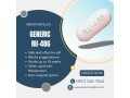 generic-ru486-online-purchase-affordable-price-and-secure-delivery-small-0