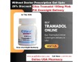 buy-tramadol-online-in-usa-overnight-delivery-free-shipping-20-discount-small-0
