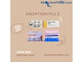 buy-abortion-pills-affordable-prices-secure-checkout-small-0